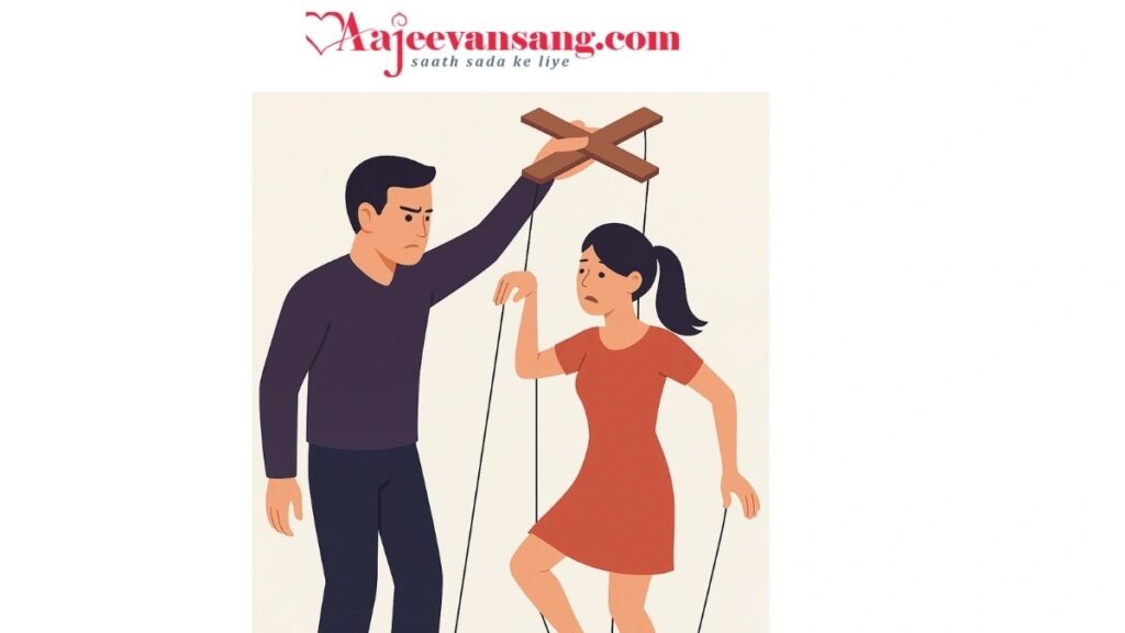 Chemistry or Control? Getting a Grip on Manipulation in Relationships