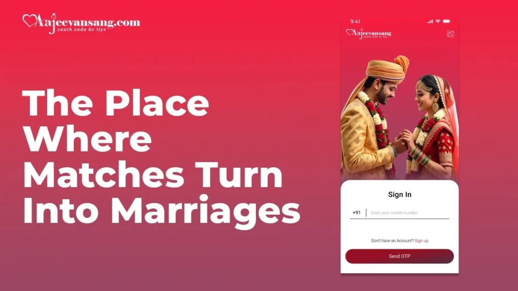 Matchmaking App: The Place Where Matches Turn Into Marriages