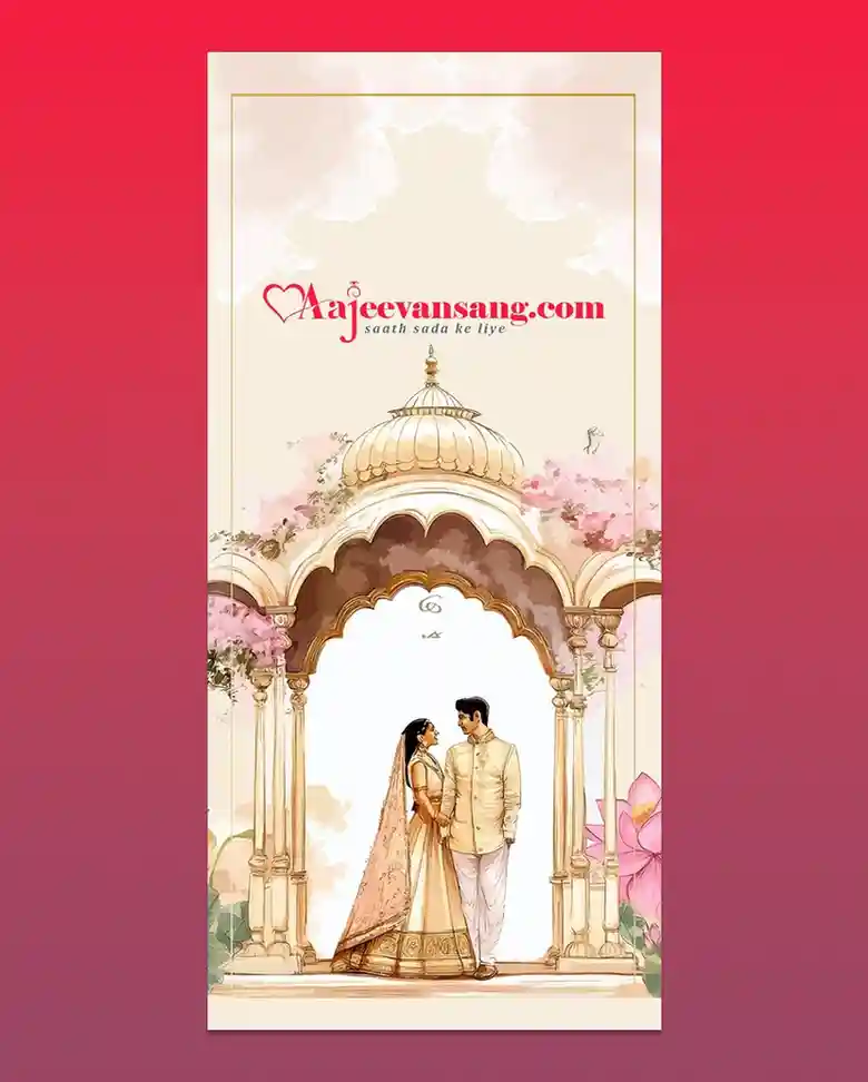 Matchmaking App: The Place Where Matches Turn Into Marriages