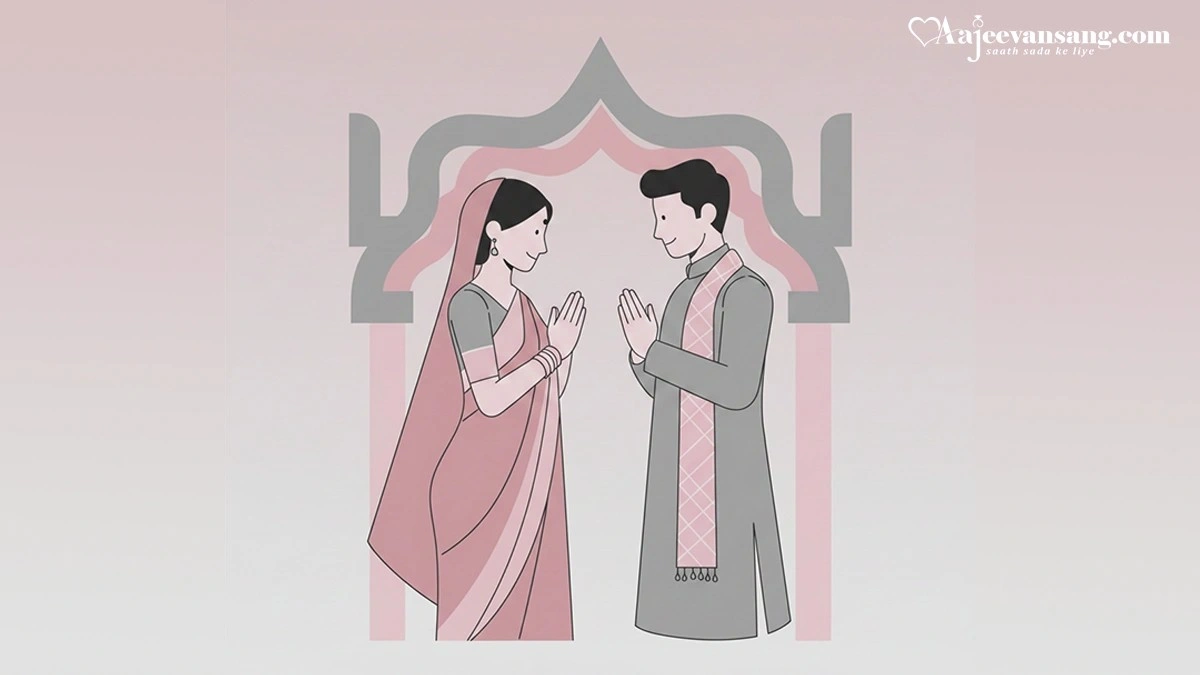 Elite Matrimonial Site: Why Aajeevansang Is the Choice of Discerning Marriage Seekers